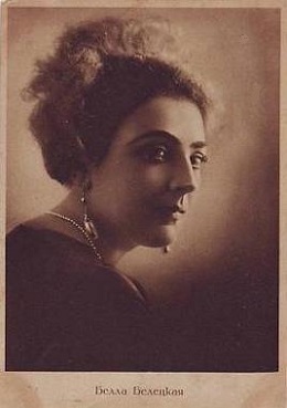 �������� �����